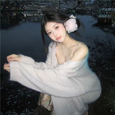 你是我老板