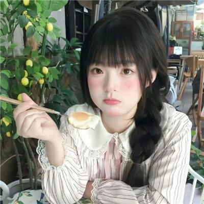 成曦曲